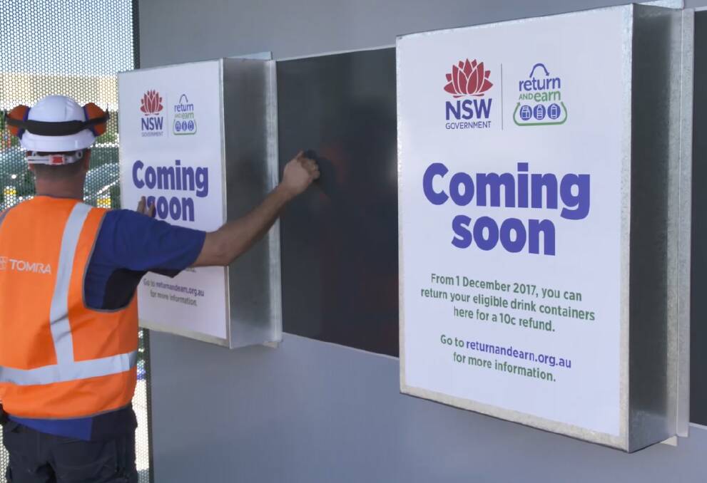 An example of what the reverse-vending machines will look like when they're rolled out across NSW.