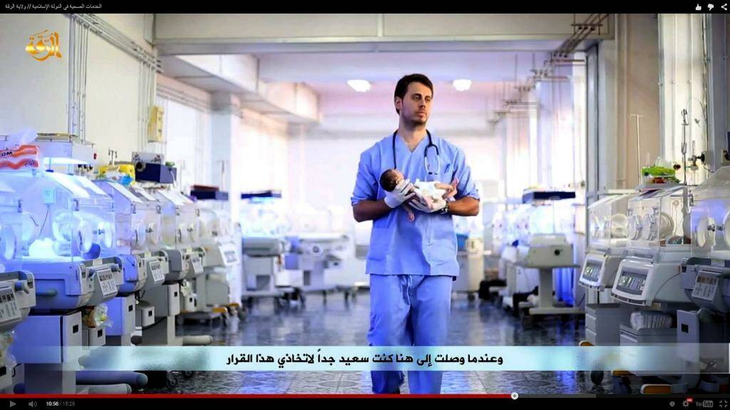 Australian doctor Tareq Kamleh is the man in the Islamic State propaganda video. Photo: SUPPLIED