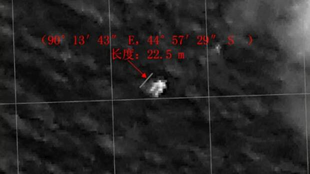 New images: China officials reporting they have satellite images that may be related to MH370. Picture: REUTERS