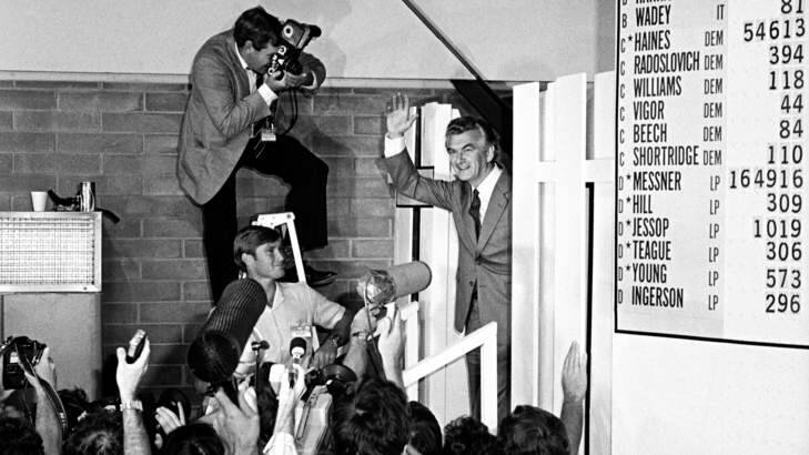 Australian Labor Party leader, Bob Hawke, greets the crowd at the National Tally Room, Canberra on election night March 5, 1983. Photo courtesy of National Archives of Australia NAA: A6180, 7/3/83/1