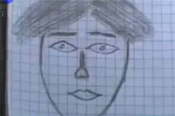 The picture of the suspect drawn by a neighbour.