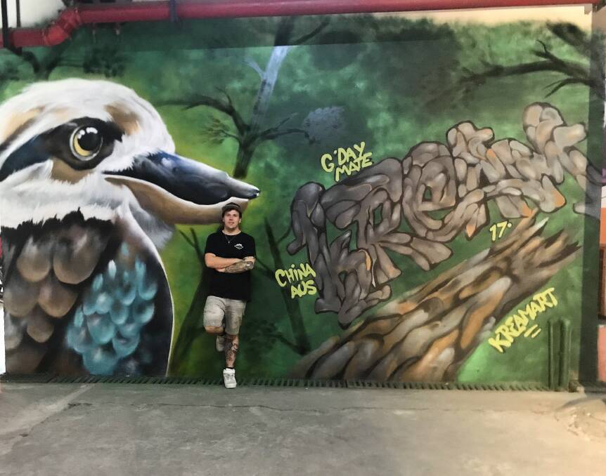 TOP-RIGHT: The kookaburra mural James created on the wall of a hotel car park in Shanghai. Pictures: Kreamart/Instagram