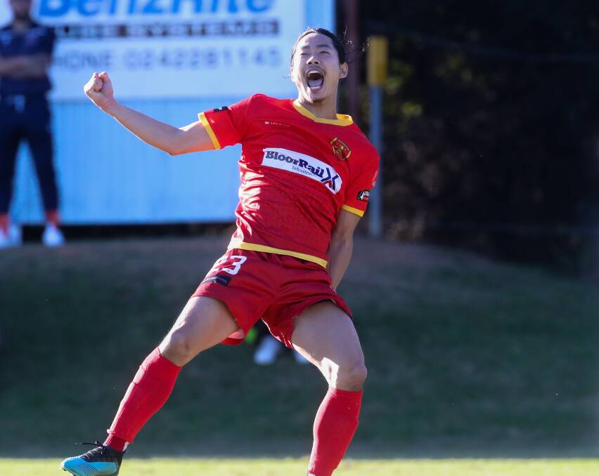 EXCITED: Wollongong United midfielder Mitsuo Yamada. Picture: Adam McLean