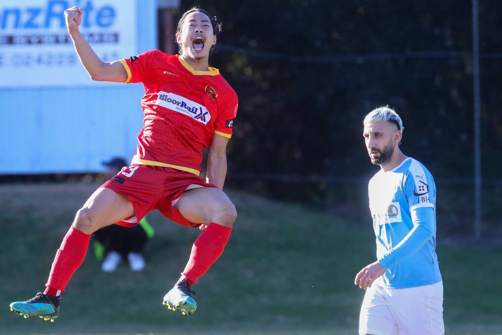 Mitsuo Yamada celebrates after scoring a goal for Wollongong United on Sunday. Picture: Adam McLean