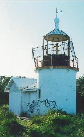 The Crookhaven Heads Lighthouse.

