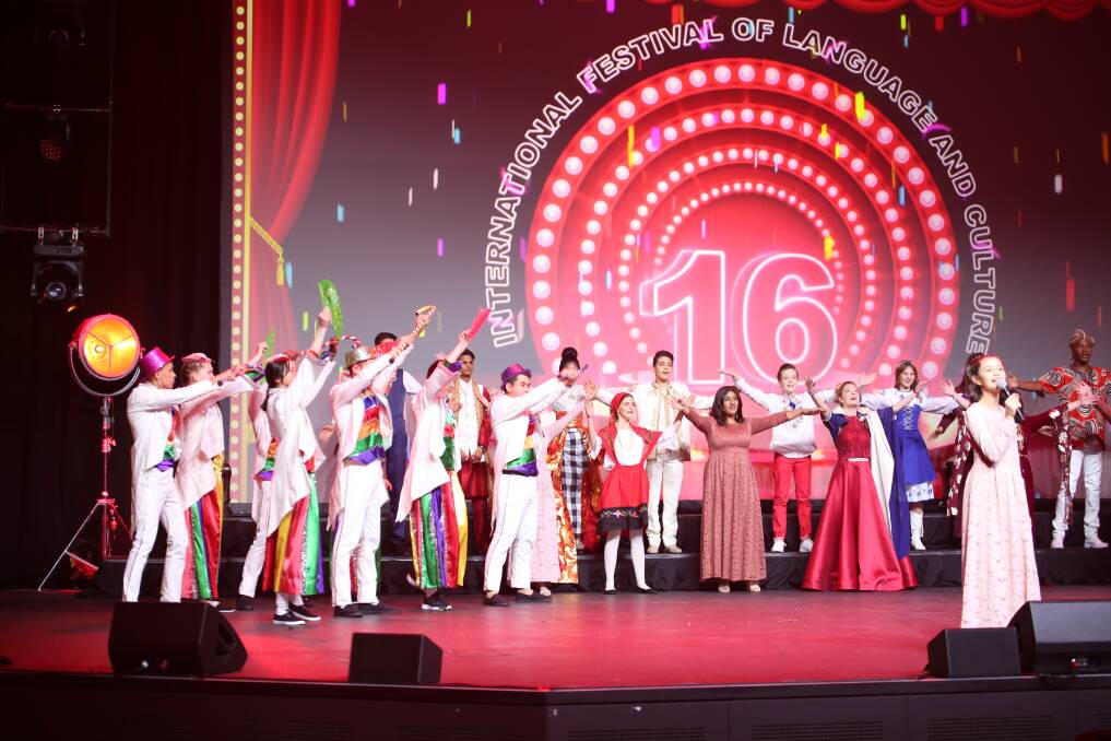 Students perform at IFLC.
