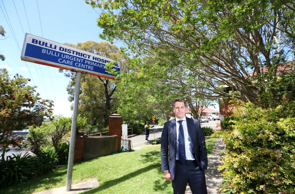 Stay local: Keira MP Ryan Park wants a guarantee that funds raised from any sale of the old Bulli Hospital site will be redirected back into health services in the region. Picture: Sylvia Liber