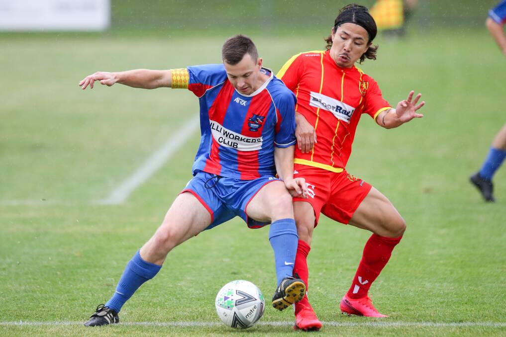 Fierce battle: Woonona's Tyler Bromham Fuller and United's Seiji Kawakomi will play a key role for their team's in this weekend's grand final. Picture: Adam McLean.