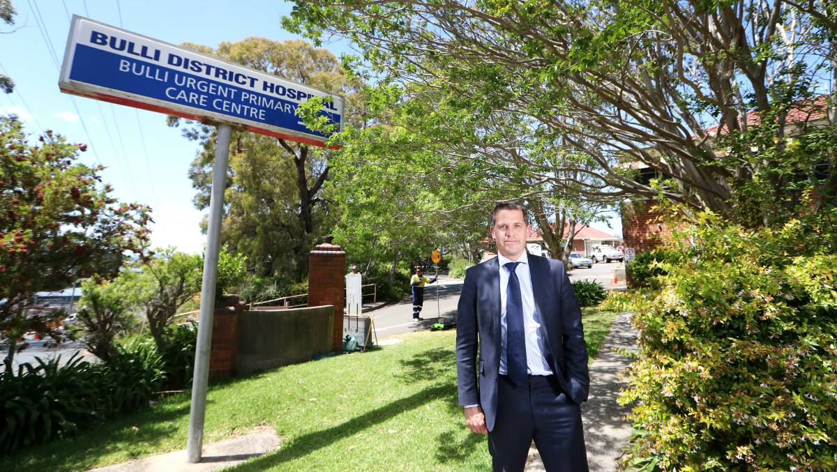 Keira MP Ryan Park wants a guarantee that funds raised from any sale of the old Bulli Hospital site will be redirected back into health services in the region. Picture: Sylvia Liber