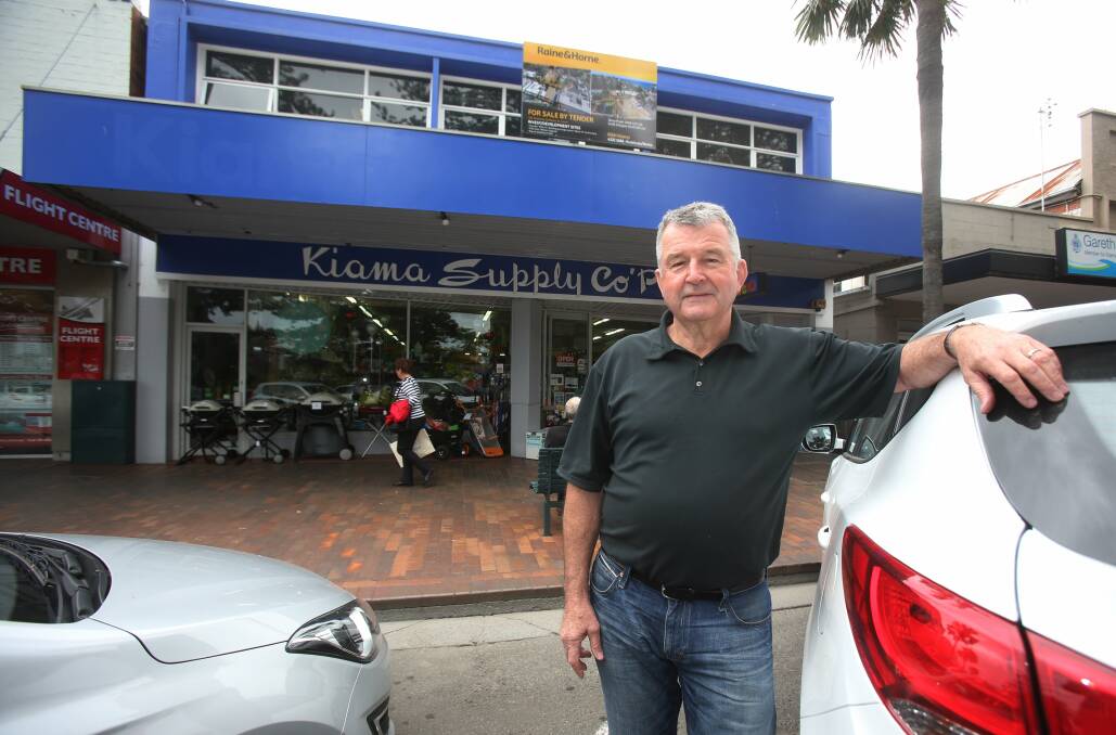 Iconic hardware store Kiama Supply Co up for sale