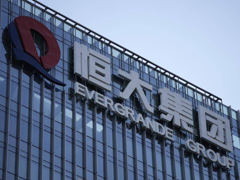 Evergrande has been stumbling from deadline to deadline as it grapples with $A412b in liabilities.