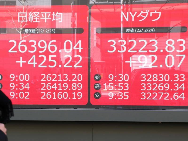 The Nikkei has risen 0.81 per cent, through the 29,000 barrier for the first time since January 6. (AP PHOTO)