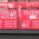 The Nikkei has risen 0.81 per cent, through the 29,000 barrier for the first time since January 6. (AP PHOTO)