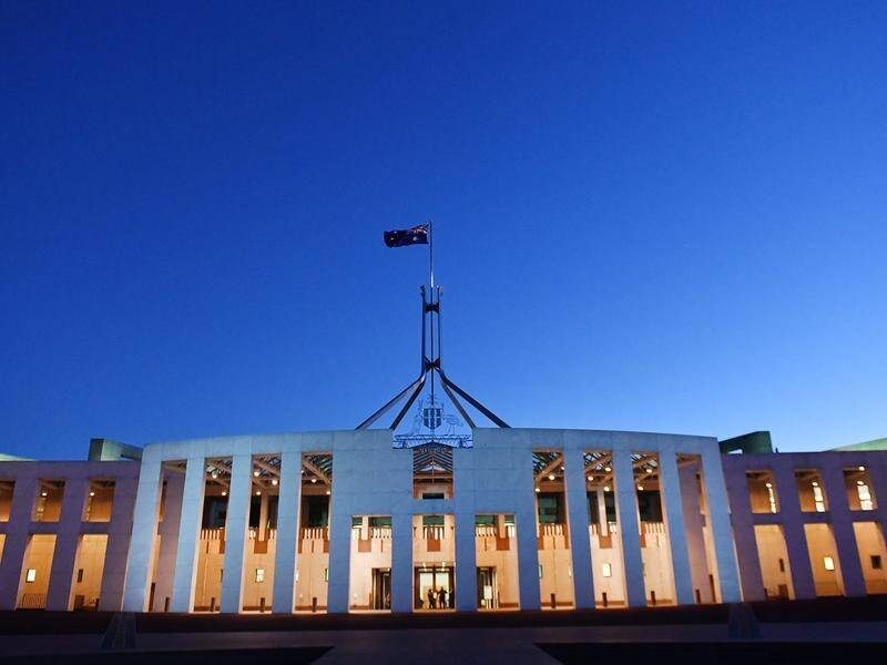The front entrance of Parliament House in Canberra.