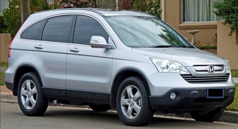 A car similar to the one two armed robbers were seen driving away in. Picture: NSW POLICE