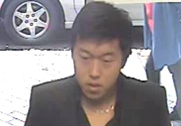 Police are keen to talk to this man, who they believe may be able to help with their investigation. Picture: NSW POLICE