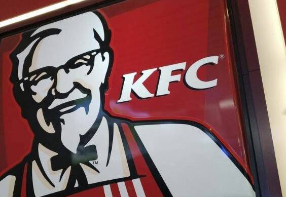KFC Fairy Meadow closes after team member diagnosed with COVID-19